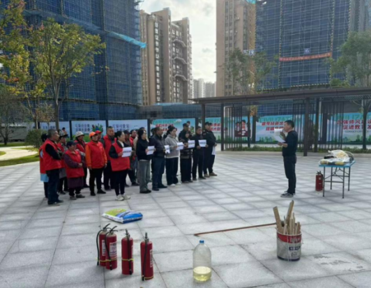 安全在线｜交通产业集团开展“消防宣传月”系列活动
